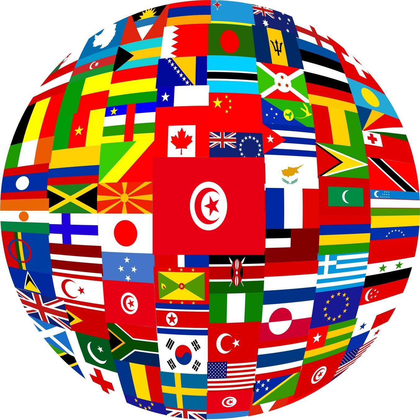 Media Tweets by maison des drapeaux (@DrapMaison) Twitter Media Tweets by maison des drapeaux (@DrapMaison) Twitter
