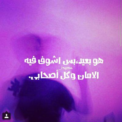 @inyma±.