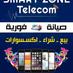 arar.SmartZone (@htc7764) Twitter profile photo arar.SmartZone (@htc7764) Twitter profile photo