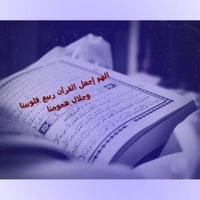 عبدالله صالح الحبابي (@abood5053v23) 's Twitter Profile