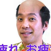 空馬良樹 (@pegasasukuba) 's Twitter Profile Photo 空馬良樹 (@pegasasukuba) 's Twitter Profile Photo