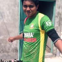 Åriyän Ēmøñ (@ariyan_emon) 's Twitter Profile