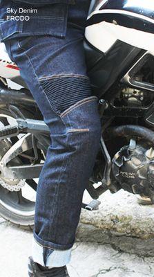 sky denim