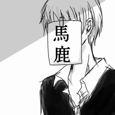 きゅーちゃん