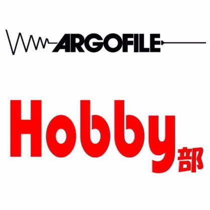 argofile_hobby Profile Picture