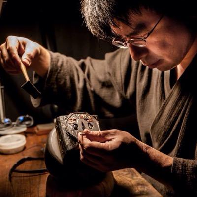 装剣金工 片山重恒/ Katayama Shigetsune Profile