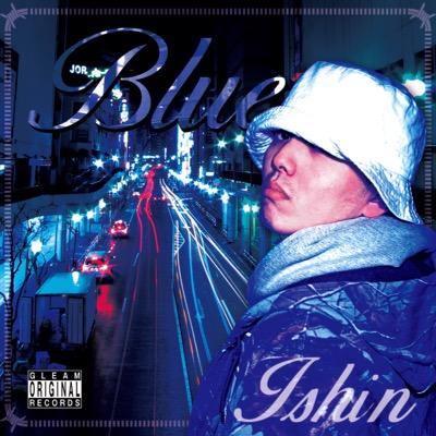 iiiiishin's profile picture. rapper