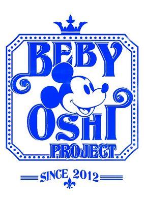 Keep Support our Dancing Queen @bebyJKT48 || Update & Share Info JKT48 & 48 Family ||
g+translation

http://t.co/HYCKE09t9t