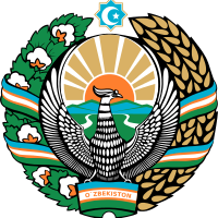 Министерство здравоохранения
Республики Узбекистан