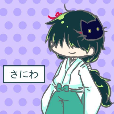 黒之猫クロノさんのプロフィール画像