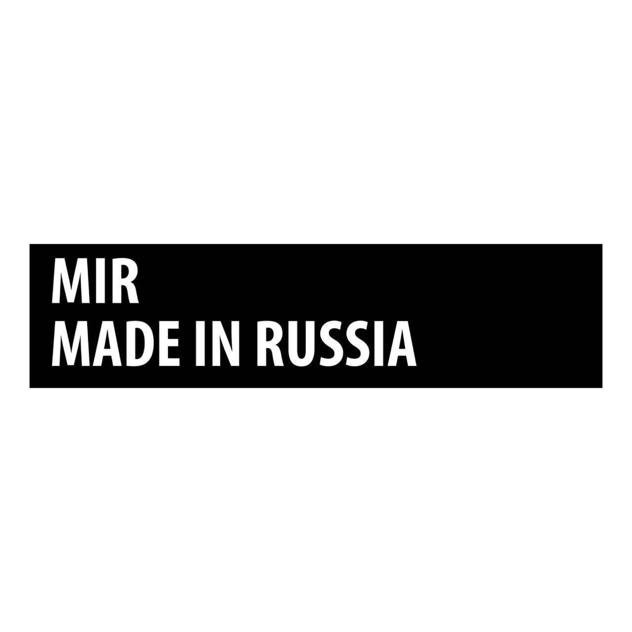 WhatsApp: +79060729395 ☎️
Or E-mail: info@mirstores.ru Бесплатная доставка по России https://t.co/SAfcRzoNEY