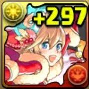 パズドラ垢 サンタサクヤ Daaymasan Twitter パズドラ垢 サンタサクヤ Daaymasan Twitter
