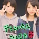 フォローはずして下さい! (@0601sakiko) Twitter