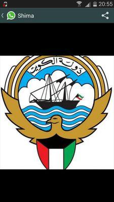 amaalmq8's profile picture. 