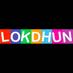 Lokdhun (@lokdhun) Twitter profile photo Lokdhun (@lokdhun) Twitter profile photo