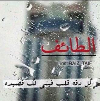 لا امنع قلبي من الحب...و لكن امنع الحب أن يهين كرامتي....