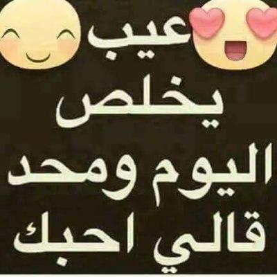 89Snoob's profile picture. 