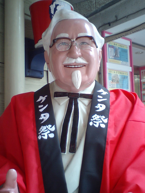 kenta1919's profile picture. 食う飲む遊ぶ