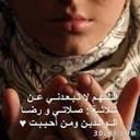 saharota (@018857fba7564aa) Twitter