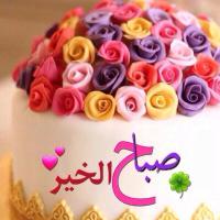 ابو حسام (@znmg2012) 's Twitter Profile