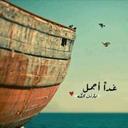 ابو فارس (@0599_mah) Twitter