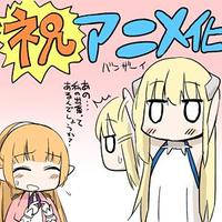 霧散靱 (@sinseiguu) 's Twitter Profile