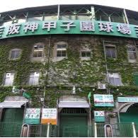 ke_312's profile picture. 高校野球を中心に観戦するオヤジ🤠 ⚾️＃名市工芸野球部応援⚾️ 🏉 ＃名市工芸ラグビー部応援🏉【🏉高校ラグビー観戦】 ⚾️益田翔陽（島根）を応援