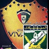 محمد أحمد الرئيس (@m_alraees2) 's Twitter Profile