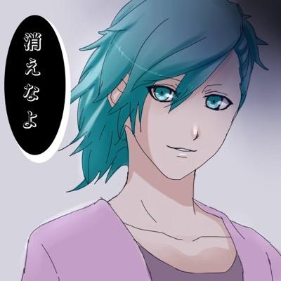 きんぐさんのプロフィール画像