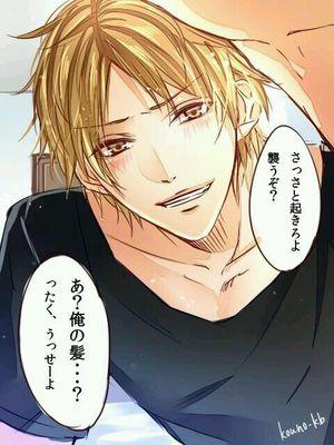 Member of Shutoku and senpai of all you brats [#R18 #detailedRP #yaoi CRACK/IC ] {college au}