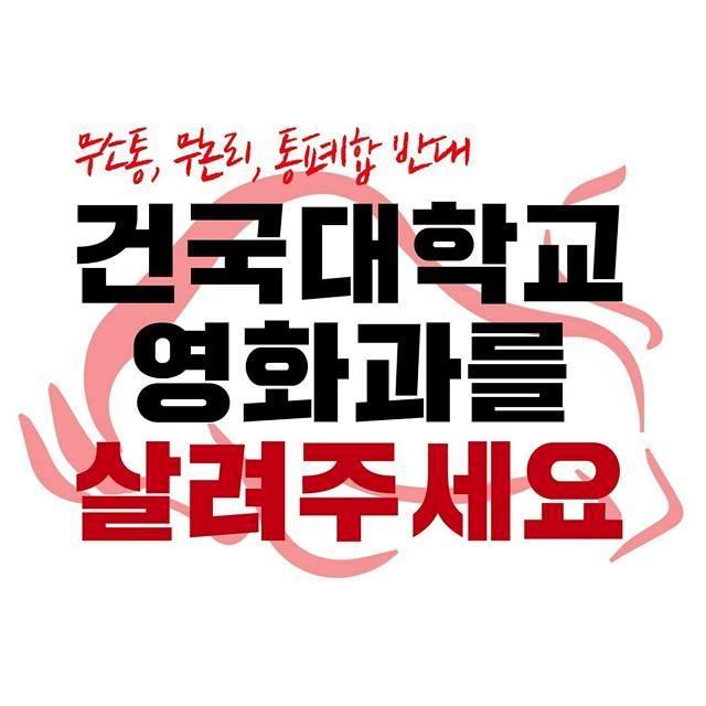 팔로우와 리트윗 많은 관심 부탁드립니다.