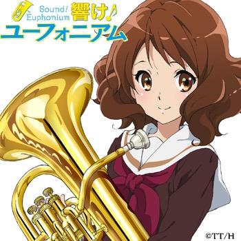 黄前久美子画像集 Kumiko Euph Twitter 黄前久美子画像集 Kumiko Euph Twitter