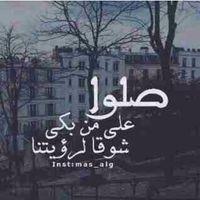 امممميرة_الخواطر (@m356771) 's Twitter Profile