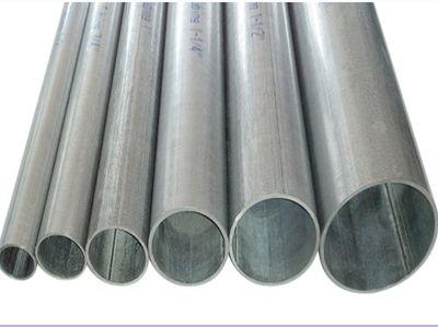 Chinese manufacturer: EMT/IMC/RSC steel conduit,steel pipe,steel tube,ms hollow tube,steel tubular,RHS,SHS,galvanized pipe,aluminium pipe,