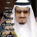 اليافعي (@0537816175g) Twitter