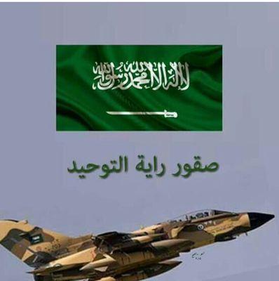‏‏سبحااان الله وبي حمده PIN. 52BOFB3C