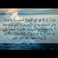 مقفل نهائي. (@la_la28) Twitter profile photo