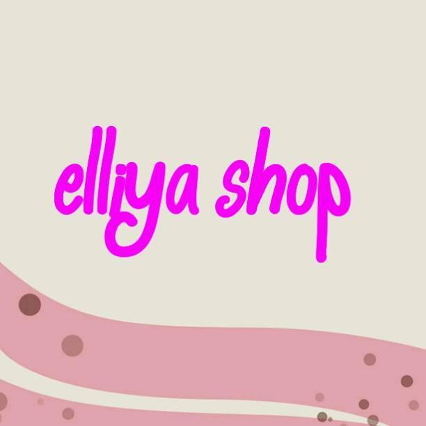 SAJADAH BULU | IG elliyashop | bio : line elliyashop bbm 5550ed21