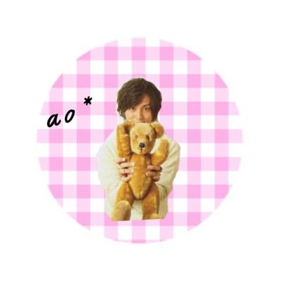 ao ❁︎移行中 ！！！