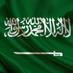 د. علي بن يحيى الحدادي (@amri3232) Twitter profile photo د. علي بن يحيى الحدادي (@amri3232) Twitter profile photo