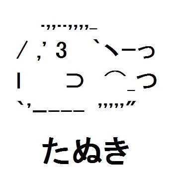 きつねさんのプロフィール画像