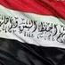 اليمن مقبره الغزاه (@khaled_abdkader) Twitter profile photo اليمن مقبره الغزاه (@khaled_abdkader) Twitter profile photo