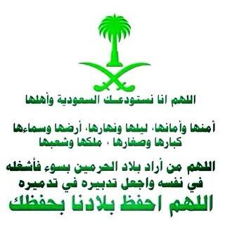 nawaf2006_abu's profile picture. 