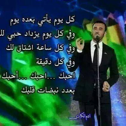 اخصائي نفسي
