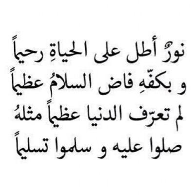 gllow205's profile picture. ًحسابي الجديد ll15g11

هذا صدقه عنااا