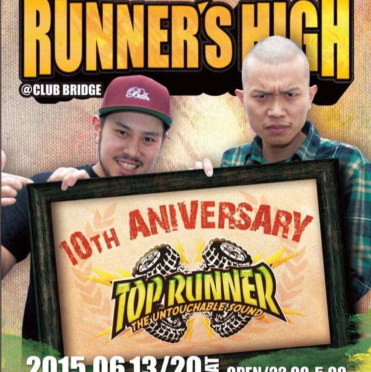 TOP RUNNER the untouchable sound 2012.1.2 THE CONNECTED MUSIC発売
2012.5.31 FIVE STAR GENERAL 完売
2013.7.10 TOP RUNNER ALL DUB MIX 発売
http://t.co/xNuzPNFvRf