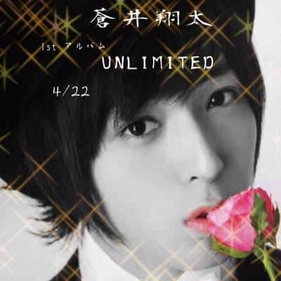 リオ×(((しょーたんさんのプロフィール画像