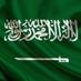 محمد حسن#عاصفة الحزم (@medooo3013) Twitter profile photo محمد حسن#عاصفة الحزم (@medooo3013) Twitter profile photo
