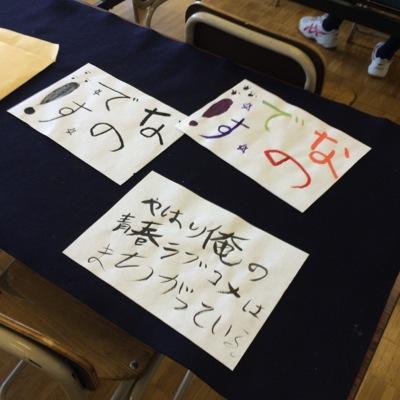 tightend00's profile picture. 暑い所にいる