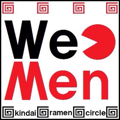 kindairamen's profile picture. ラーメンの食べ歩き、他県への遠征や合宿、オリジナルラーメンの製作などを主な活動にしています！ 現在のメンバーは学年学部性別様々な50名程度。 現在新入部員募集中なので気軽にDMへお尋ねください！